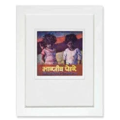 Gerstaecker No. 1 Wooden Frames